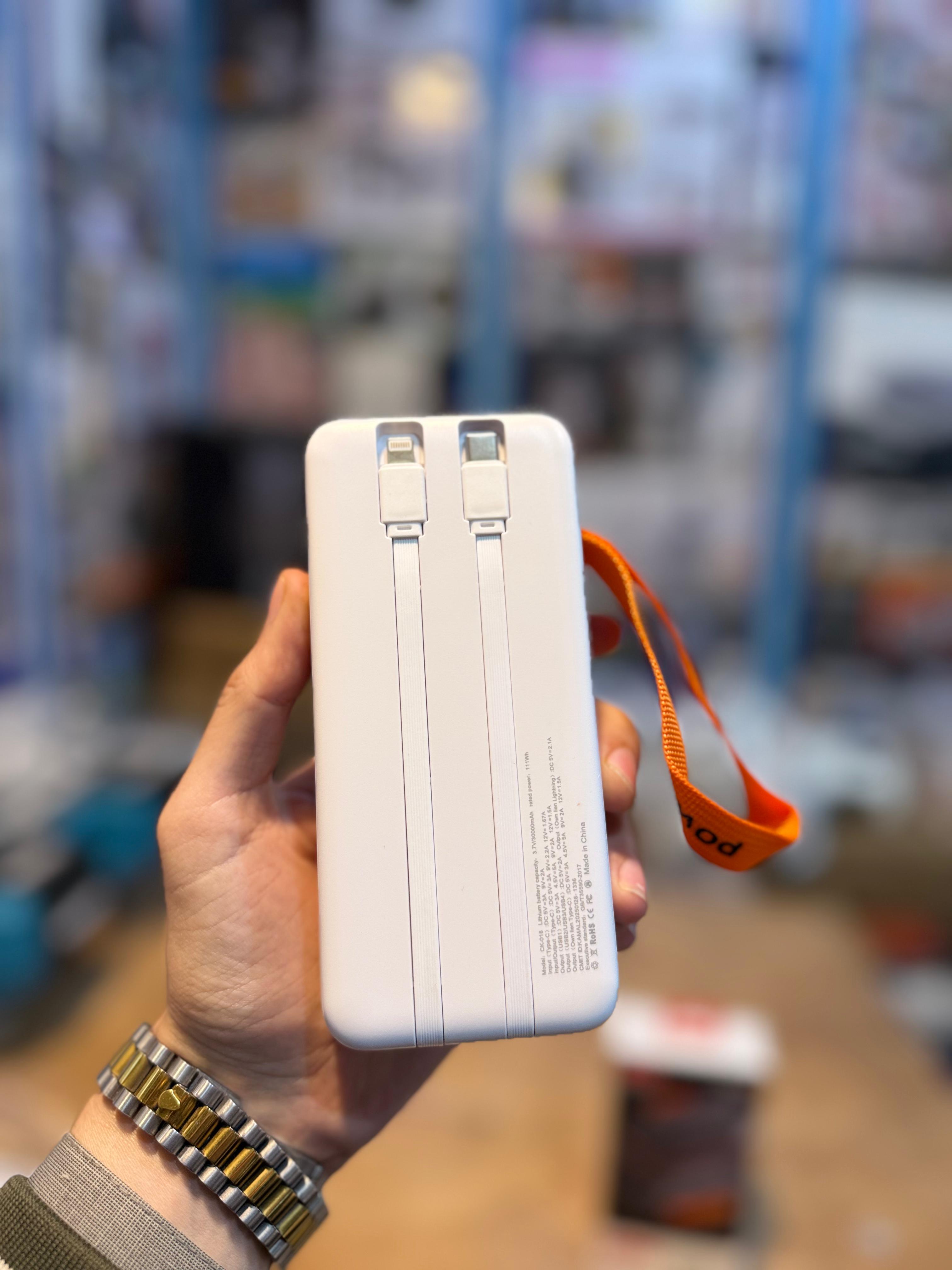 30000mah power bank