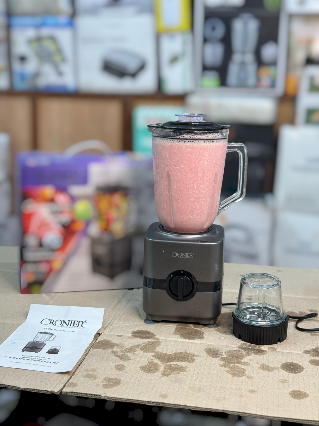 GERMANY CRONIER 2 in 1 professiional blender