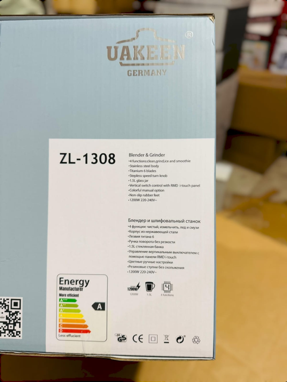 Uakeen Titanium Digital Blender & Grinder ZL-1308